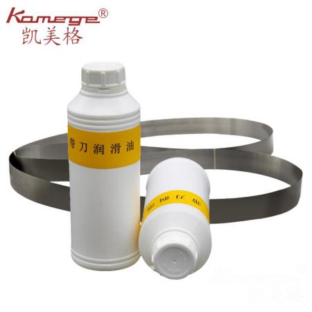 XD-K43 Knife lubricating oil for leather splitting machine